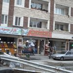 سوپر سالار