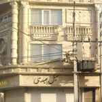 گالری مبلمان عبدی