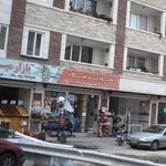 سوپر سالار