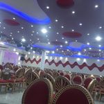 تالار پذیرایی سحر