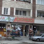 سوپر سالار