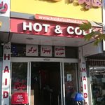ساندويچ هايدا