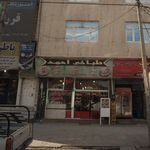 طباخی احمد