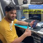 موبایل تاند