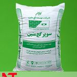 مصالح ساختمانی  عزتی