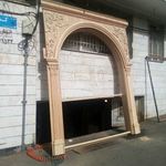 علی امینی پور