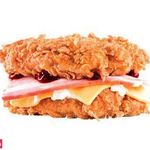 فست فود پینو   سابق