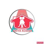 آریا کودک نوزادان