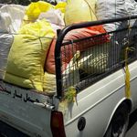 حمل بار سید