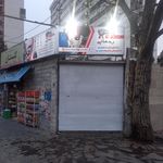خدمات اتومبیل سهیل