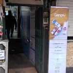 داروخانه دکتر شهراسبی