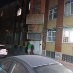 دندانپزشکی دکتر مجد