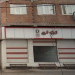 کافه کباب غلامی