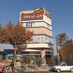 فرش آژمان