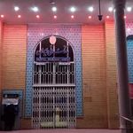 بانک ملی شعبه باغ نگار اصفهان
