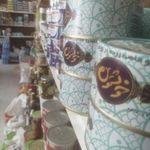 رز مارکت