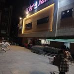 بازار روز کوثر 14