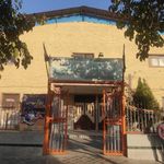سالن ورزشی انقلاب