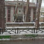 بانک سپه(قوامین سابق)