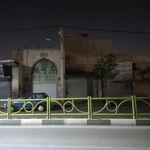 مسجد حضرت ابوالفضل(ع)