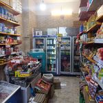 سوپر مارکت داریوش