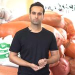 فروشگاه برنج فرزاد