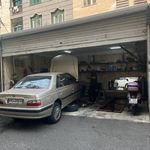 کلینیک تخصصی توحید