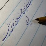 آموزشگاه موسیقی و نقاشی خط خوش پارسی