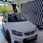 تشخیص رنگ خودرو فرزین