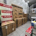 تاسیساتی سینا (فروش پکیج و رادیاتور)