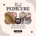 کاشت ناخن پودر و ژل
