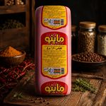 شرکت پخش پروتئین و مواد غذایی مستر جان