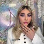 سالن تخصصی و زیبایی نازی