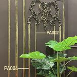 ترمووال رنگپذیر مدرن پلی یورتان(لیویون)