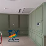 گروه نقاشان برتر