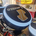 تابلو سازی سهیل