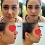 مرکز لیزر و زیبایی آفتاب