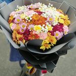 گلفروشی نفیس نیشابور