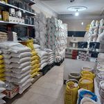 برنج و خشکبار کادوس
