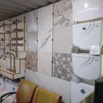 کاشی سرامیک پردیس سرام نوروزی