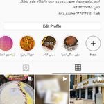 رستوران بیرون‌بر و کبابی تچرا