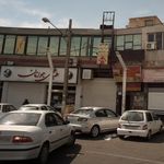 طباخی قوچ سفید