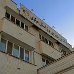 شرکت توزیع نیروی برق استان مرکزی