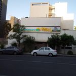 درمانگاه بانک تجارت
