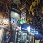 رادیولوژی و سونوگرافی بهار