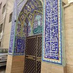 مسجد حمزه سید الشهدا(ع)