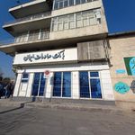 خودپرداز بانک صادرات