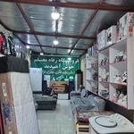 لوازم خانگی رضا