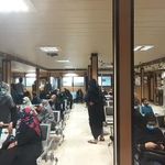 درمانگاه تاسوعا
