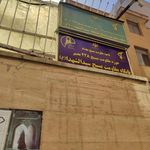 مسجد حمزه سید الشهدا(ع)